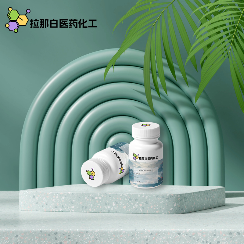 CP【对甲基苯丙酮 5337-93-9】1-(4-甲基苯基)-1-丙酮量大价优