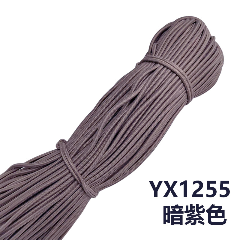 メーカー在庫卸売 2.5 ミリメートルラウンド弾性ロープカラーゴムラテックス高弾性ゴムバンド衣類アクセサリー弾性ロープ|undefined