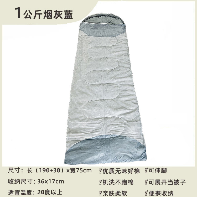 20도 이상의 온도에 적합한 1kg 스모크 그레이 블루