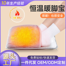 �羳�a��ů�_��늼ӟ��_�|�oˮů�֌�USB��늸��������ӟ�|�ӟ�