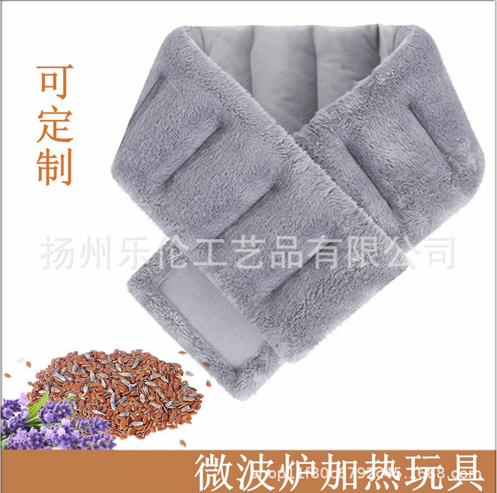 Transfronterizo frío y caliente doble almohada de cuello calentamiento horno de microondas compresas frías y calientes paquetes de lino, semilla de cascada almohada de cuello al por mayor
