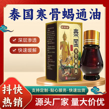 ̩������ϐͨ�����w�澏�Ͷ�������ͬ��ֱ������B�����u͸�Ǿ���