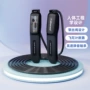 中考体育考试计数跳绳