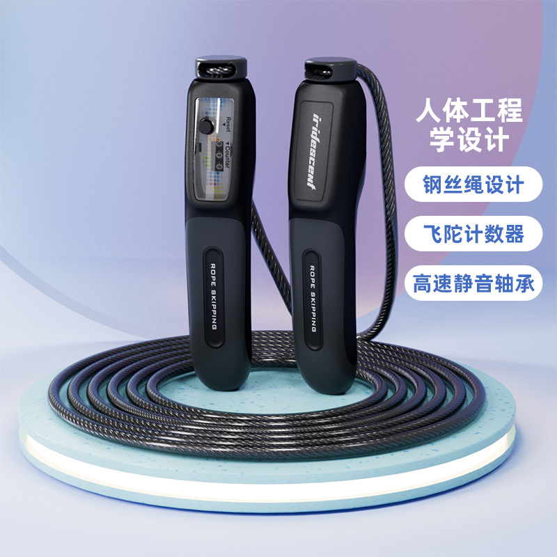 6581 estudiantes de primaria y secundaria entrenamiento de examen deportivo saltar la cuerda de alta velocidad rodamiento mudo saltar la cuerda contando alambre de acero saltar la cuerda