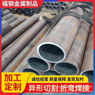 �o�p䓹�20#45̼䓾����и���ĈA��ڏ��F�ܺ�ڙC�ӹ��o�p��