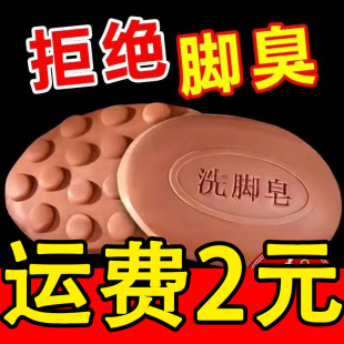 ��Ʒϴ�_�����_���_��ֹ�WÓƤ���_Ѿ�������_ș��S�����l���l