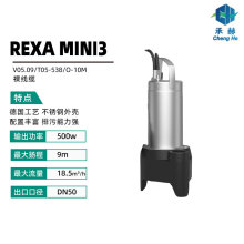 ������wilo��ˮ��REXA MINI3-V05.09/T06-538/O-10M����|