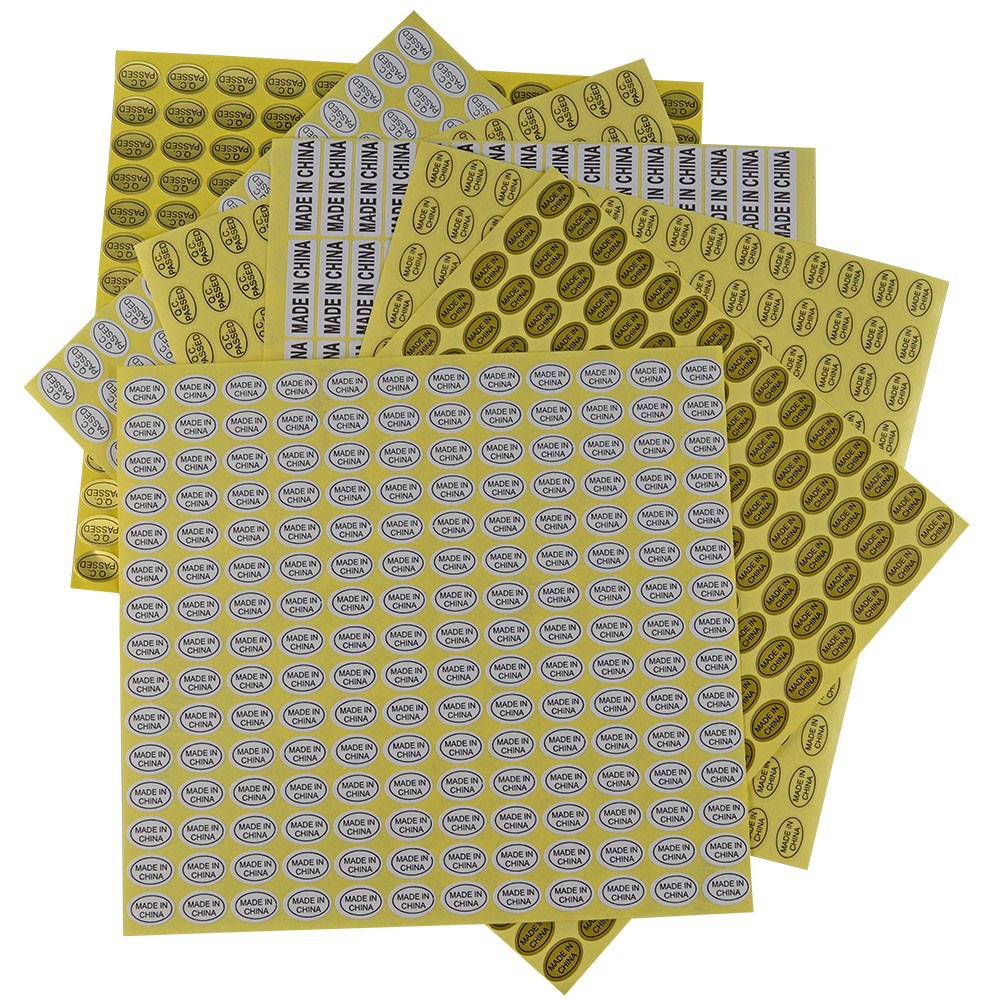 金色MADE IN CHINA贴纸/标签,中国制造