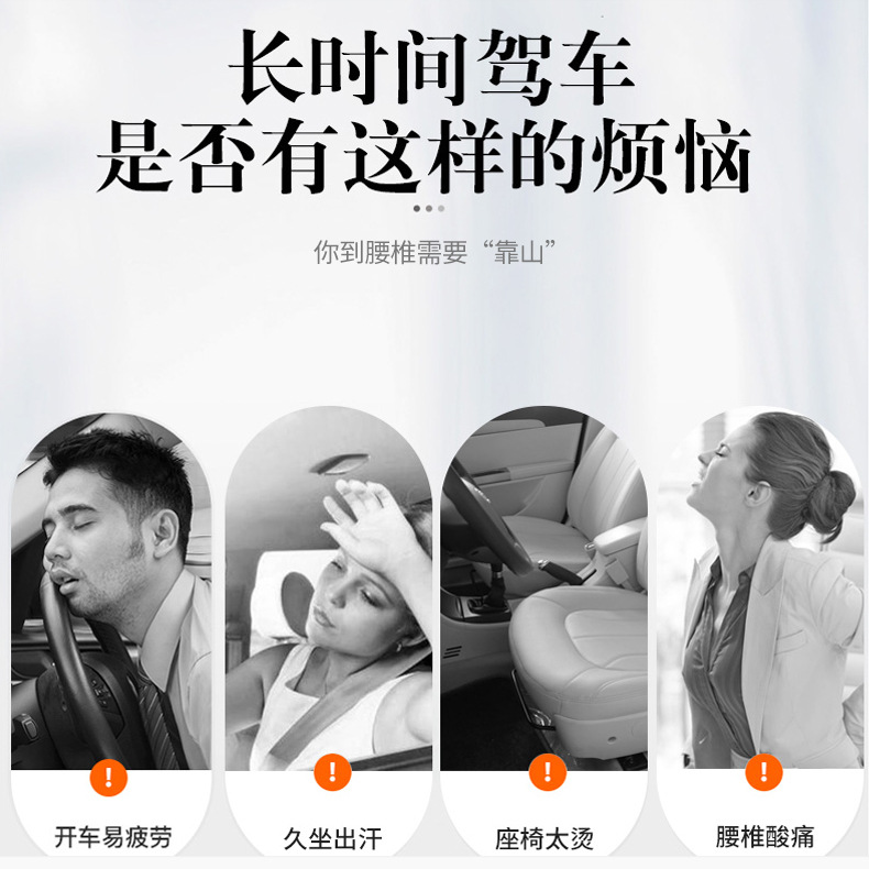木珠腰??情?修改_03