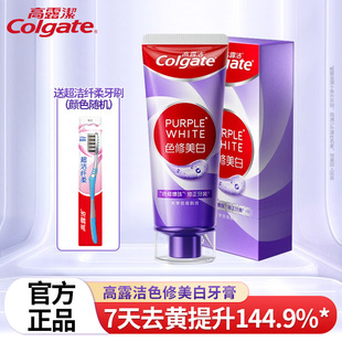 ��¶���Ϲ�ɫ�������������ְ������¿ښ����� ���ȟ��n����90g