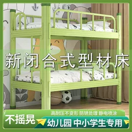 收纳架;电脑桌;书柜