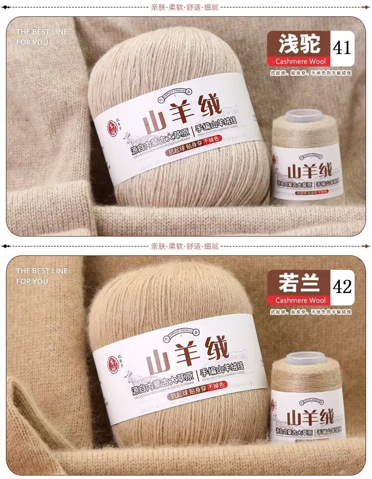 详情色卡21.jpg