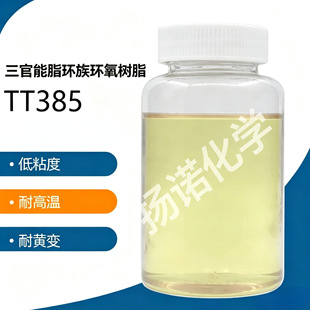 TT385�����֬�h��h����֬ ����S-186 TED-85