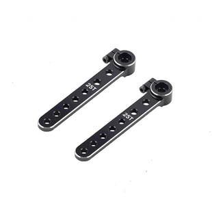 Standard 25t Ultra-Long Metal Servo Arm Remote Control Aircraft Fixed-Wing Model Aircraft Servo Arm