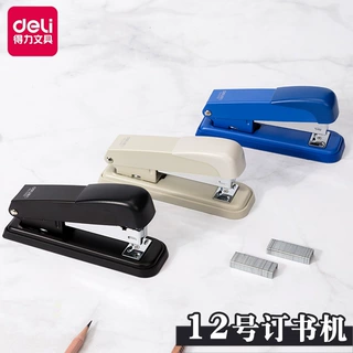 得力0315订书机12号订书器中号装订机办公用品文具批发25页钉书机