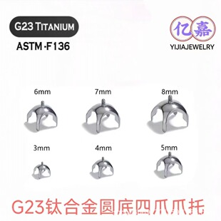 G23⁺Ͻ��A����צ�õ���П������ʯ���л�����⁺Ͻ���צ����