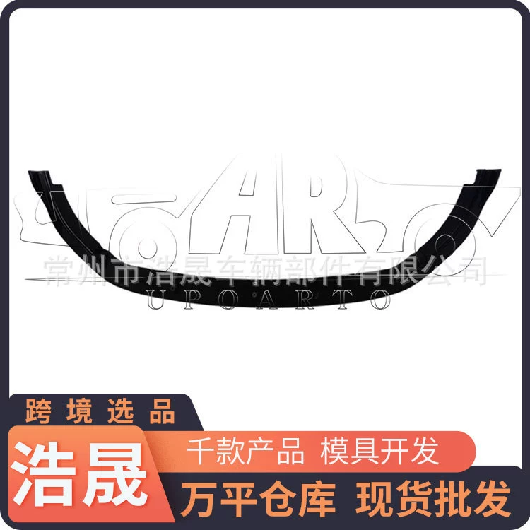 Трансграничный выбор модификаций для Volkswagen Golf 6 GTI литья под давлением с тремя сегментами передней губы (стиль 2)