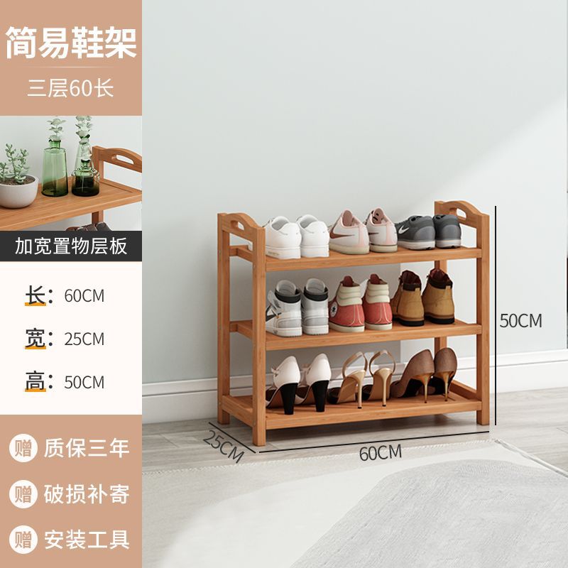 Original color - three layers long 60cm [flat reinforcement]