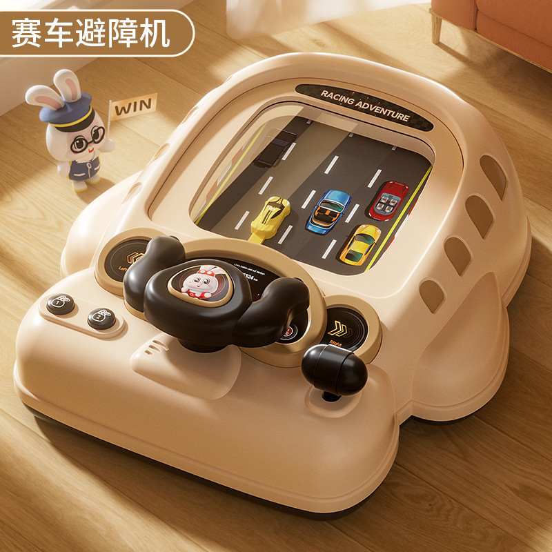 儿童赛车闯关大冒险模拟游戏机3到6岁益智男孩六一儿童节礼物玩具