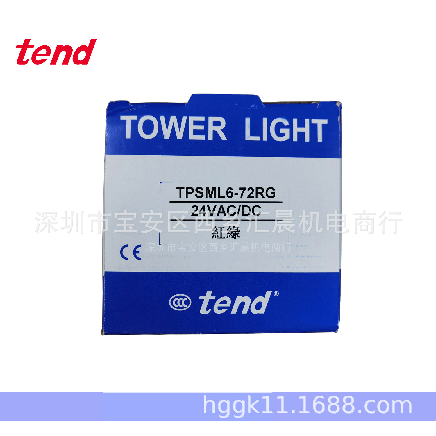 供应TEND天得警示灯TPSML6-72RG单层红绿双色信号灯