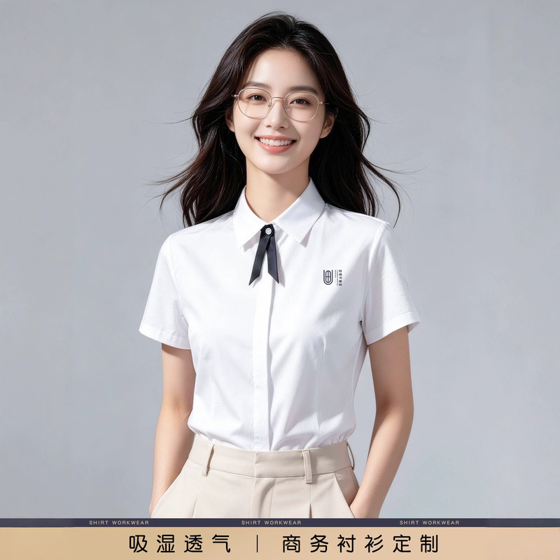 High-end breathable shirt workwear with custom logo, summer business company management professional white short-sleeve T-shirt High-end breathable shirt workwear with custom logo, summer business company management professional white short-sleeve T-shirt