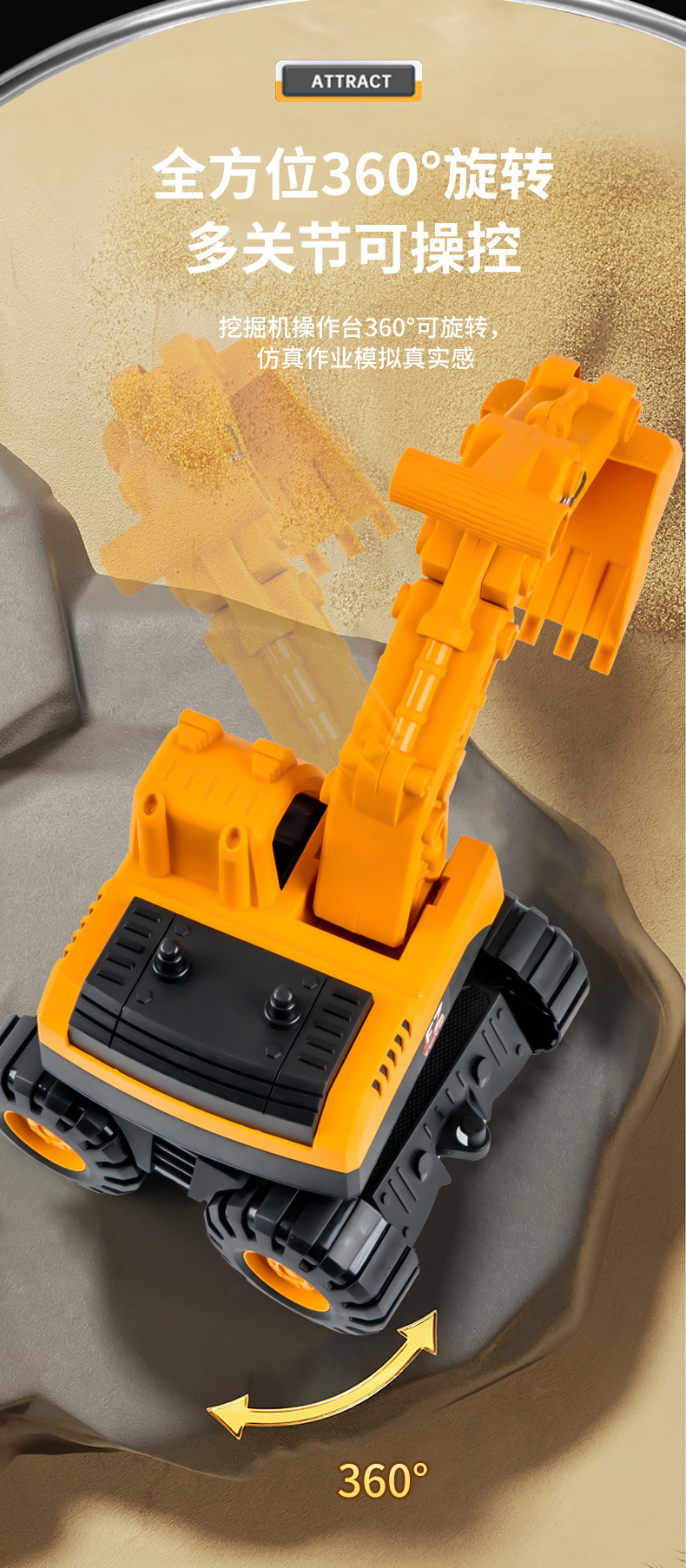 O1CN019VBXXo1U2GkTgwMJV_!!2200656842459-0-cib.jpg?__r__=1678870386707