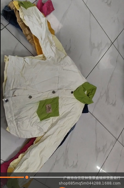 微信图片_20240930161319