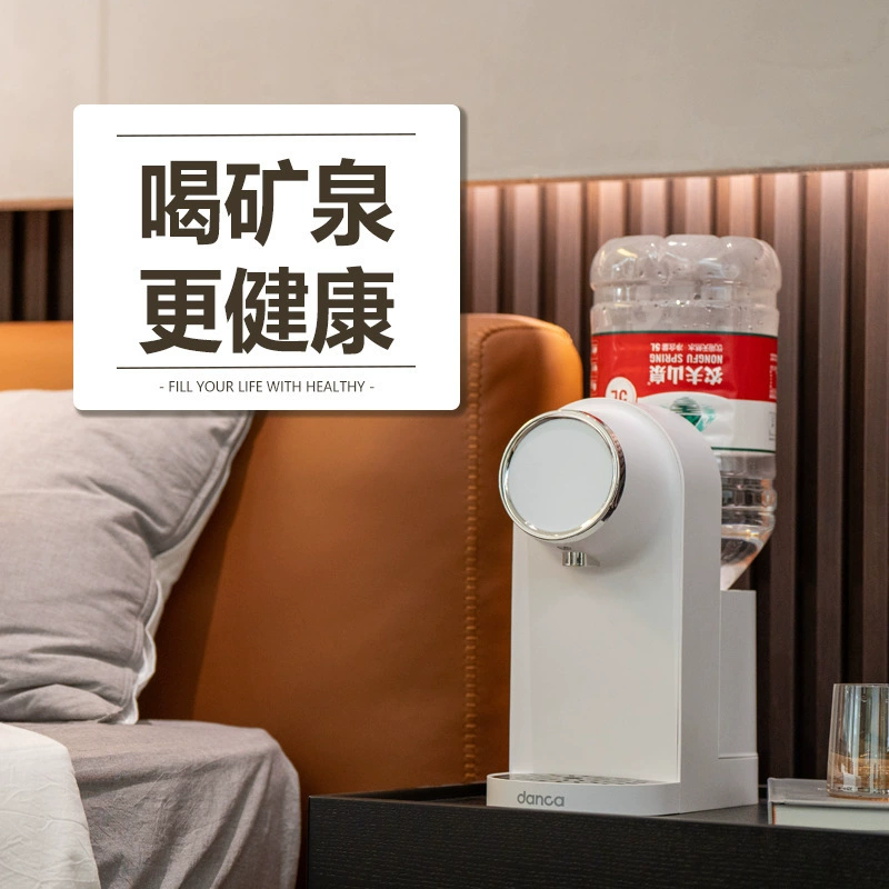 Слегка раковина-это горячая питьевая машина 5L Настольный маленький домашний портативный кипяченая вода для нагрева Nongfu Spring Mini Tea Bar