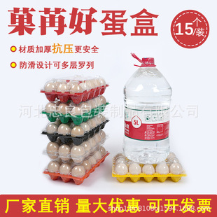 �����u����15öһ�������u�����b�в�ɫ͸���ھG�t��ɫ���x����]