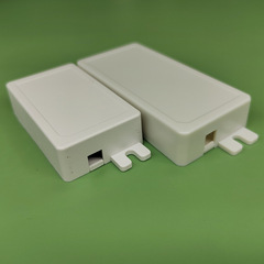深セン駆動電源ケースメーカーは超博金防水注入電源ケースを供給している
