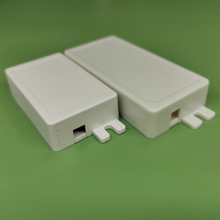 Shenzhen drive power shell manufacturers supply ultra-Bo waterproof glue filling power shell