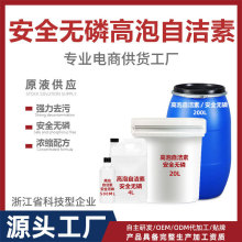 Ʒ�ƴ��������ԝ���ϴ܇Һ݆̥�Ȧ������띍����ϴ���ӹ�����