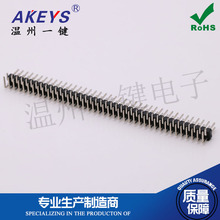 单双排弯针 正弯/反弯 1*40 2.54弯排针 2.54MM间距 1x40P 90度