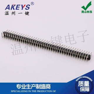 单双排弯针 正弯/反弯 1*40 2.54弯排针 2.54MM间距 1x40P 90度