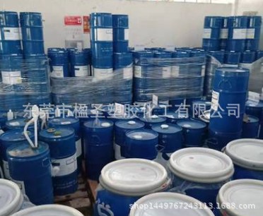 巴斯夫光稳定剂944 受阻胺光稳定剂 BASF chimassorb 944 抗UV剂