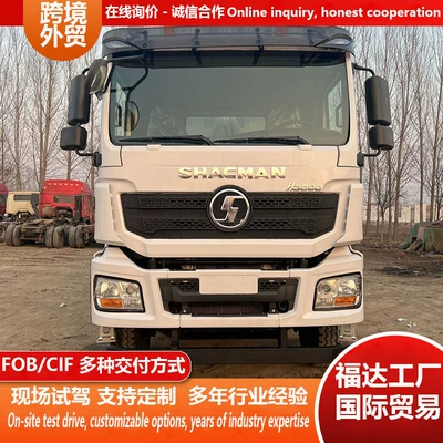 Cross-Border Shaanxi Automobile Delong Yük maşınları