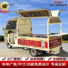 늄���݆С�Զ๦�ܲ�܇����ը�����ҹ�п��܇�[����������̫��