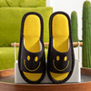 Non-slip universal slippers indoor, cotton and linen