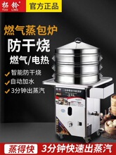 ������������tȼ�������әCȫ�Ԅ�늟ṝ�����t�z�^���L�C�c�۠t