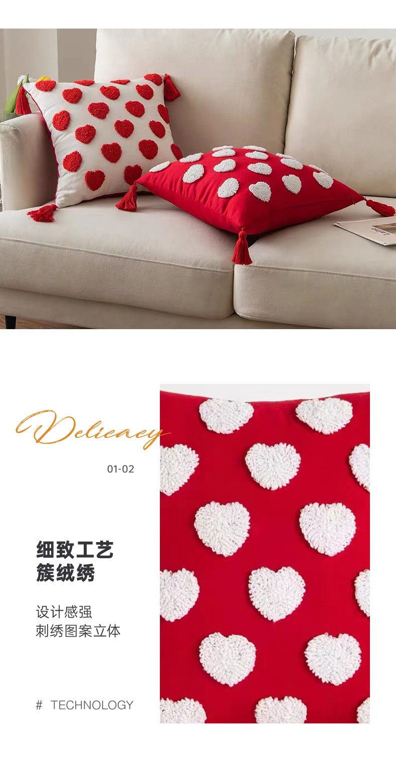 簇绒抱枕套-详情(1)_05