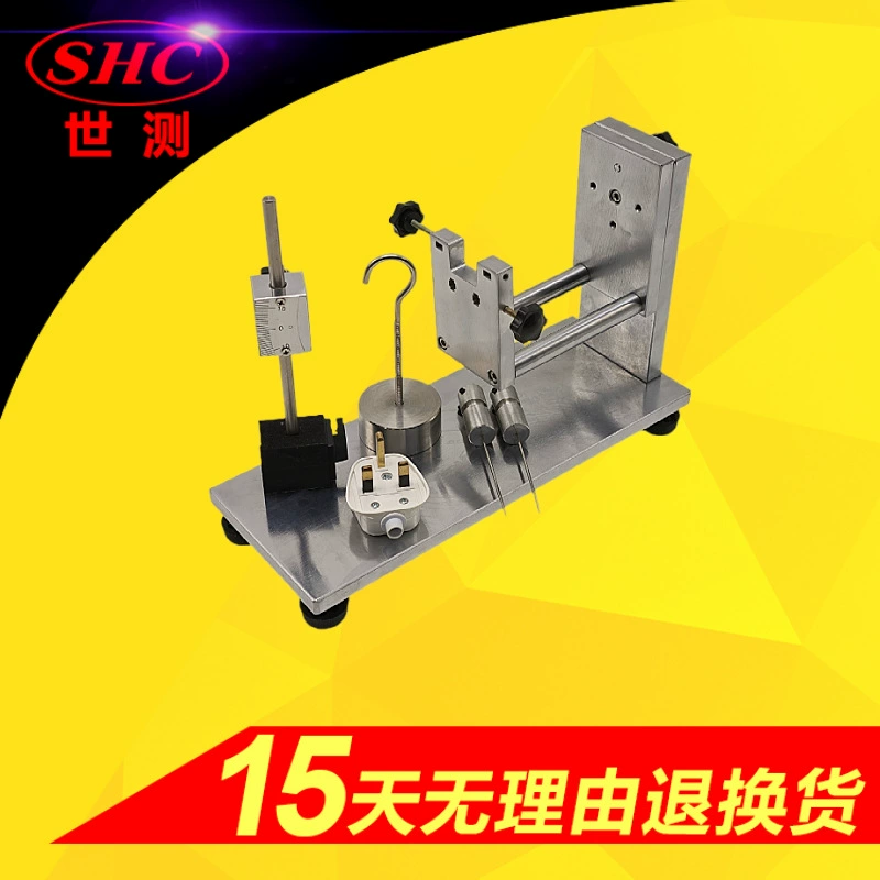 BS1363-3 Эластичная пробка для испытания на изгиб