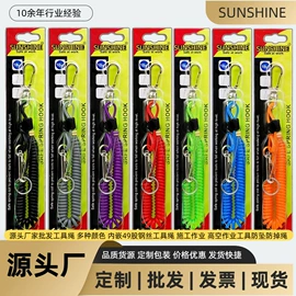 其他垂钓用品;钥匙扣及钥匙扣配件;潜水用品