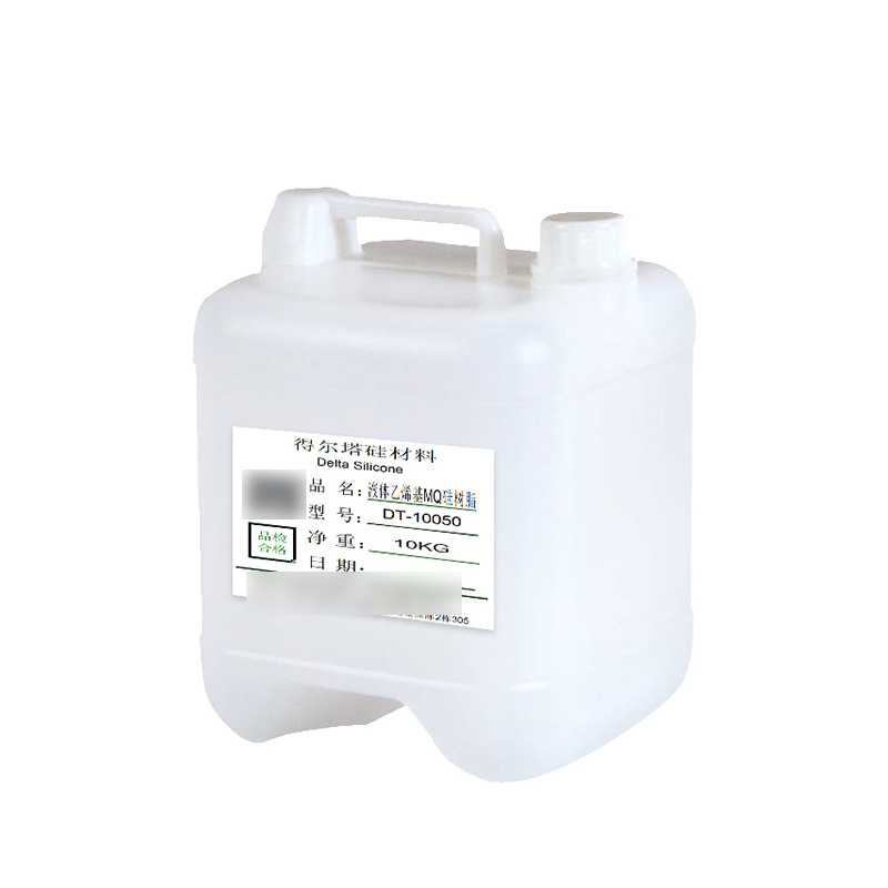 厂家 高透明乙烯基MQ硅树脂 液体乙烯基MQ硅树脂 电子灌封胶