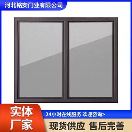 防火设备;防爆门