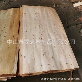 家具配件;木材加工;木板材