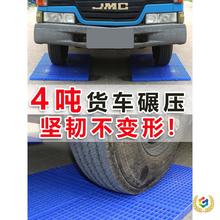 ?ω|а}؉|ӺӲбPþW峬̨