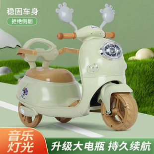 Children's Electric Motorcycle Tricycle for Boys and Girls Baby Battery Car for Kidsren to Sit on and Charge Remote Control Toy Car
