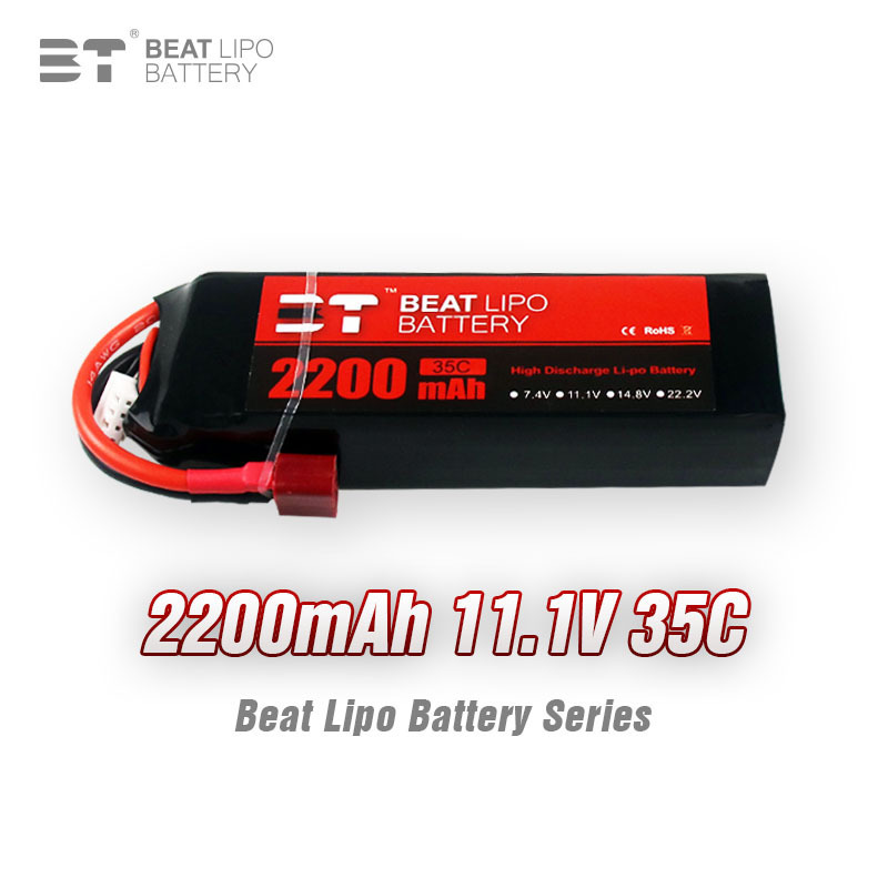 BT LIPO Battery 2200mAh/3S/11.1V/35C/Model Battery