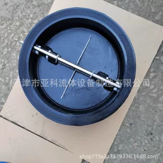 阀板衬胶铸钢脱硫球墨铸铁全衬胶对夹蝶式止回阀 DH77J-16C