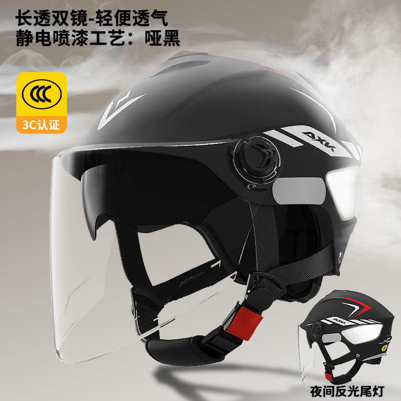 Nuevo casco de automóvil eléctrico certificado por la norma nacional 3C para mujeres de verano, casco de motocicleta de batería para hombres de cuatro estaciones universal